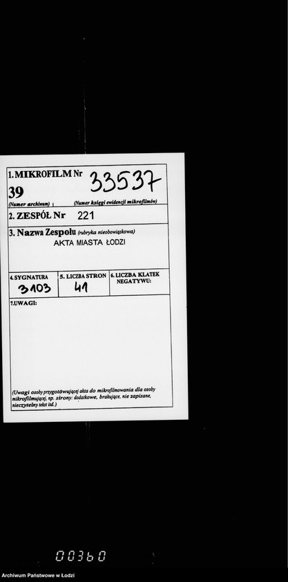 Obraz 1 z jednostki "O šossirovannych dorogach"