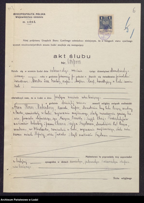 Obraz 8 z jednostki "Aron Hersz Rotenberg- skład sukna i kortów"