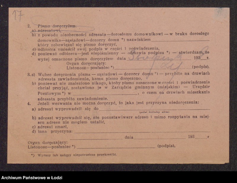 Obraz 19 z jednostki "Jakub Moszek Berman, Chawa Berman, Lajb Kopel- sprzedaż własnych wyrobów włókienniczych"