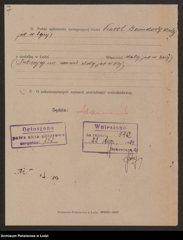 Obraz 9 z jednostki "Karol Bendorf- Fabryka Mydła Technicznego"