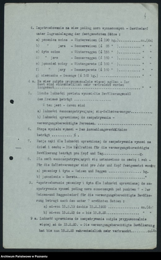 Obraz 6 z jednostki "[Gospodarka zbożowa na Pomorzu w latach 1919-1920. Korespondencja]"