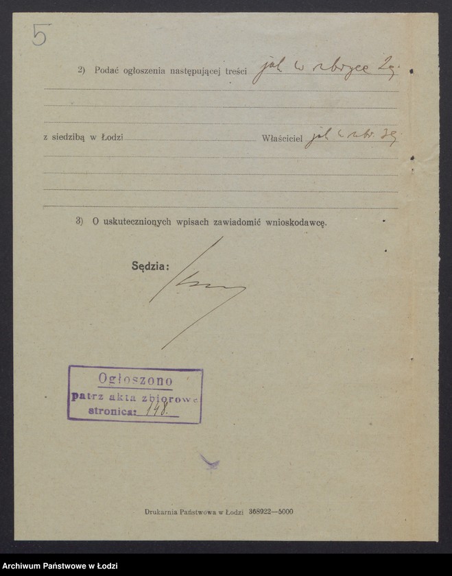 Obraz 7 z jednostki "Wacław Jasiński – sklep spożywczy"