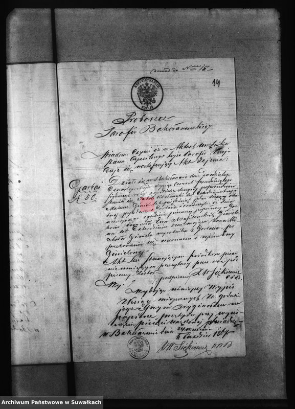 image.from.unit.number "Dowody do aktów zaślubionych z roku 1867 z parafii Filipowskiej"
