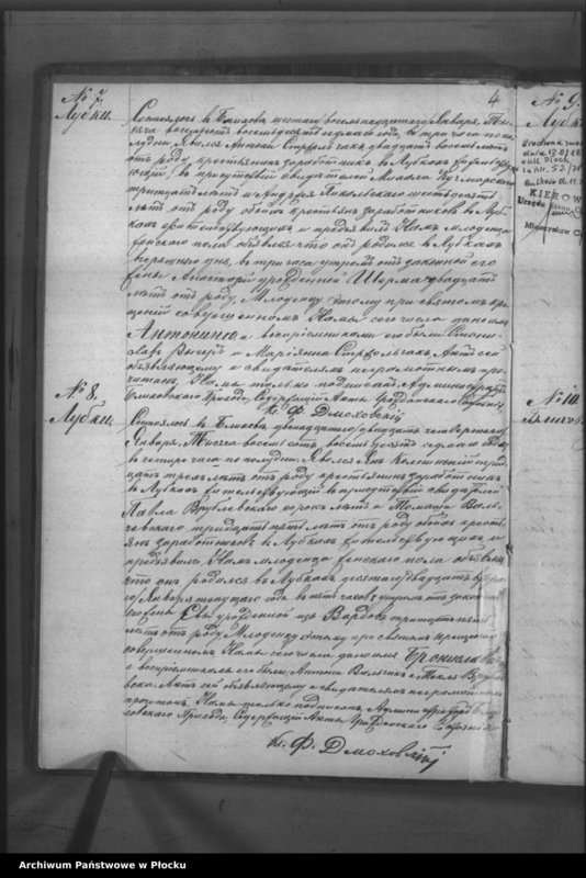 image.from.unit.number "Akta urodzeń, małżeństw i zgonów"