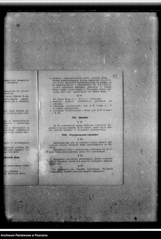 Obraz 16 z jednostki "Regulamin i ustawy Koła. Spis członków Koła na rok 1931. Bilanse roczne za lata: 1935, 1937,1938"