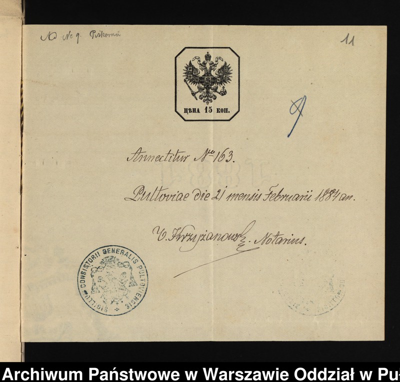 image.from.unit.number "Aneksy do akt małżeństw"