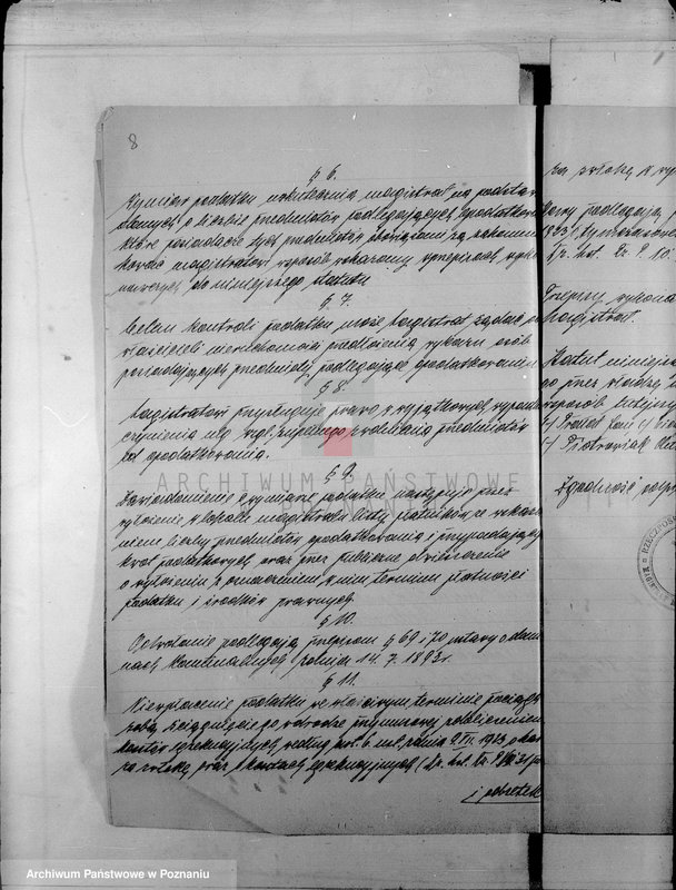 Obraz 12 z jednostki "Podatki Komunalne miasta Rydzyny"