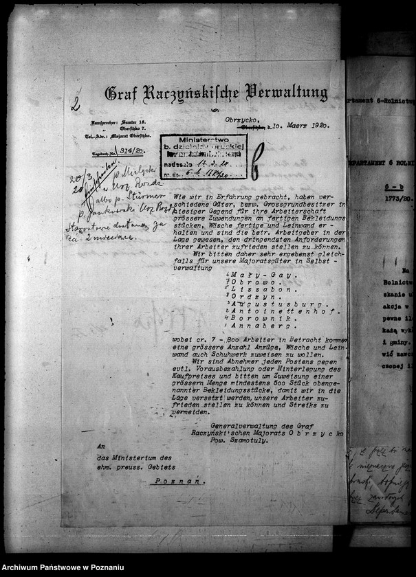 Obraz 6 z jednostki "Sprawy szczegółowo-administracyjne Odzież - obuwie"