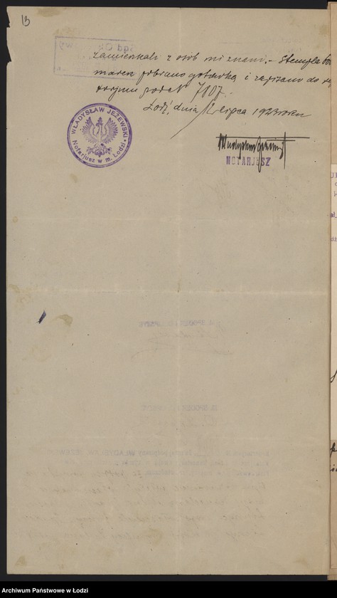 Obraz 15 z jednostki "Majer Spodek, Owsiej Lipszyc – prowadzenie interesów handlowych"