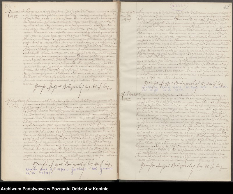 Obraz 15 z jednostki "Księga akt urodzenia, małżeństwa, zgonu [...] [za] 1914 rok"