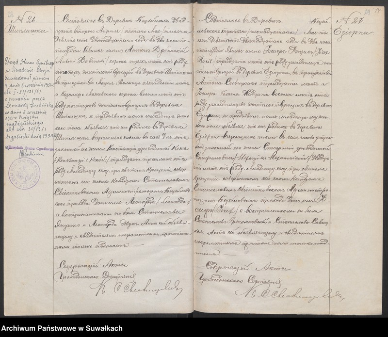 image.from.unit.number "Księga urodzeń, małżeństw i zgonów"