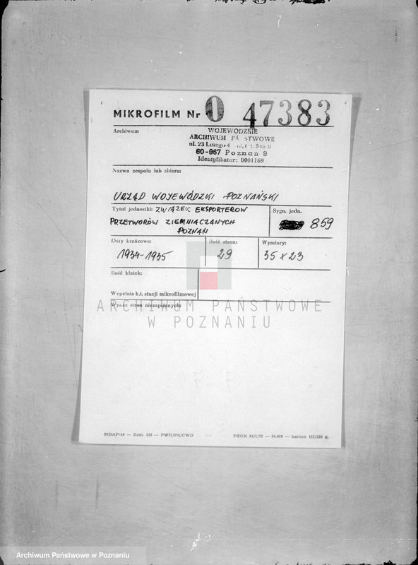 Obraz 2 z jednostki "/Związek Eksporterów Przetworów Ziemniaczanych Poznań/"