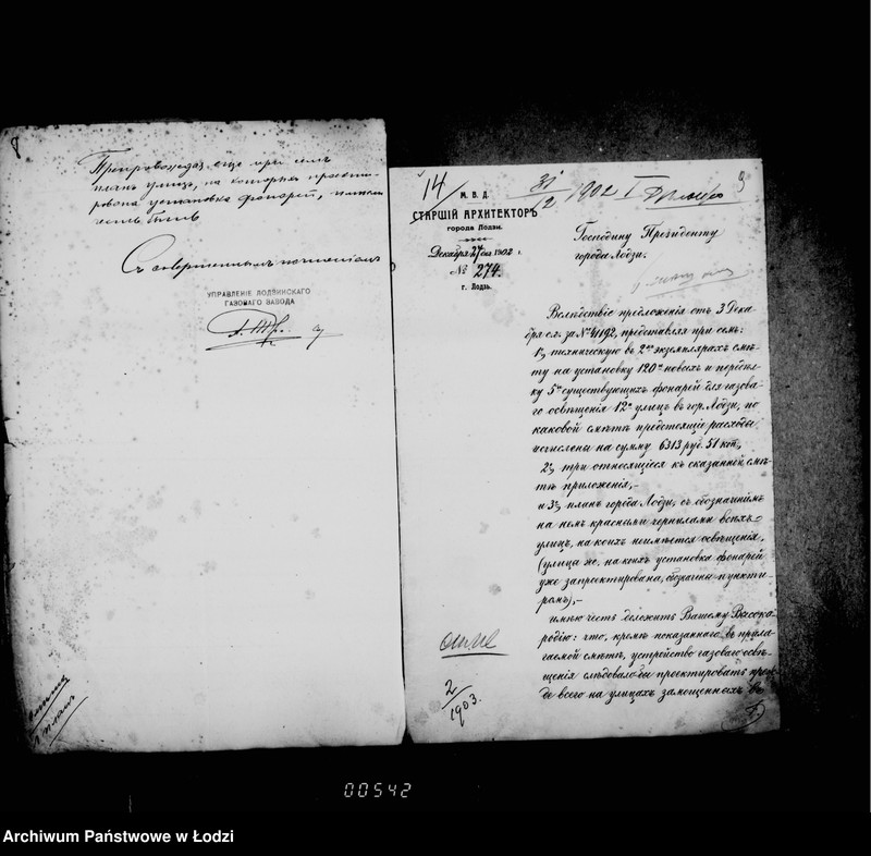 Obraz 11 z jednostki "Ob ustrojstve 120 i 420 novych i peredelke 5 suščestvujuščich fonarej na 12 ulicach v gor. Lodzi"