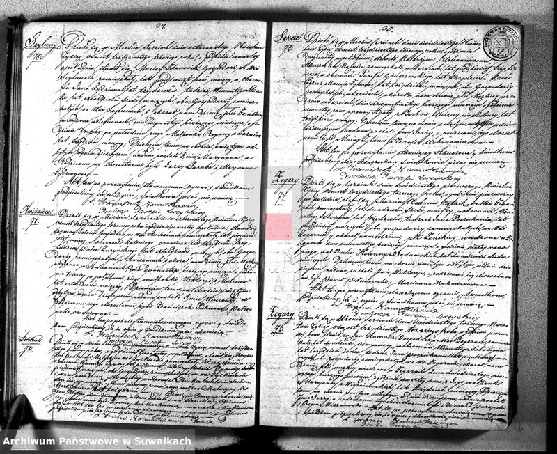 image.from.unit.number "Duplikat aktów urodzonych, zaślubionych i umarłych z roku 1833 w parafii sereyskiey w dekanacie łozdziejskim, powiecie seyneńskim"