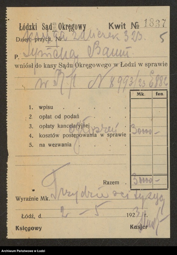 Obraz 7 z jednostki "Symcha Baum- sklep kolonialny"