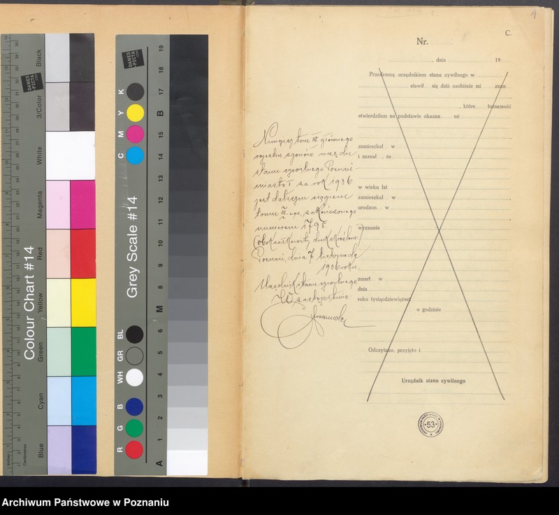 Obraz 3 z jednostki "Księga miejscowa zgonów tom IV [Rejestr główny zgonów]"