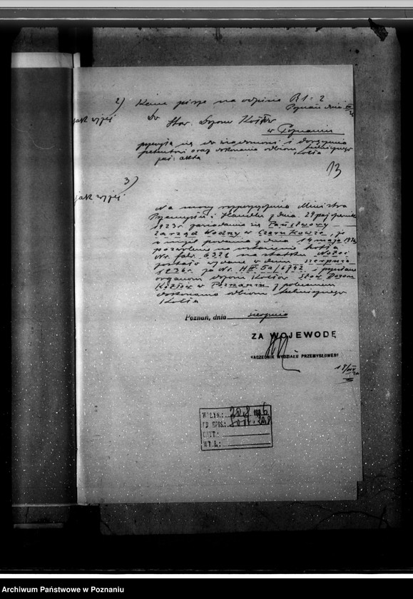 Obraz 17 z jednostki "Statek "Noteć" w Czarnkowie zainstalowanie nowego kotła"