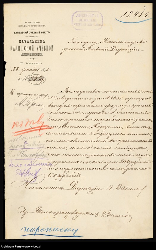 Obraz 9 z jednostki "O službe učitelja Antona Poderisa"