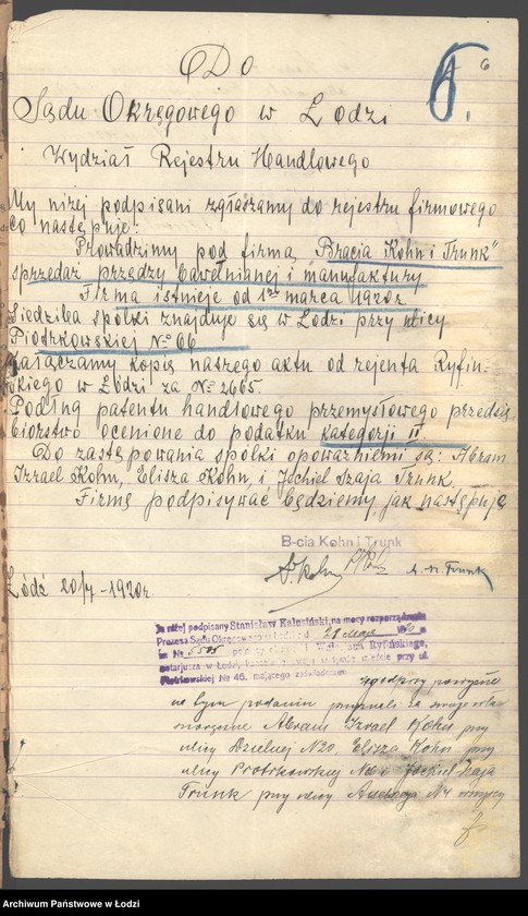 Obraz 8 z jednostki "Liberman, Warszawski i Bracia Kohn- sprzedaż przędzy bawełnianej i manufaktury"