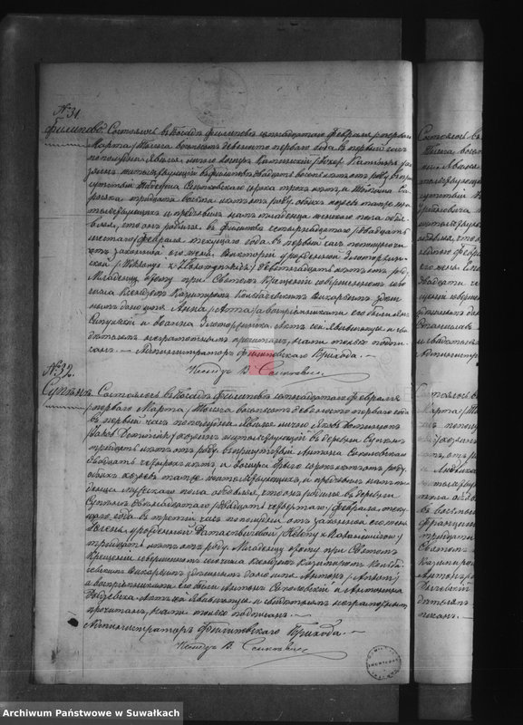 Obraz 20 z jednostki "Księga urodzeń, małżeństw i zgonów [wyznania rzymsko-katolickiego w Filipowie]"