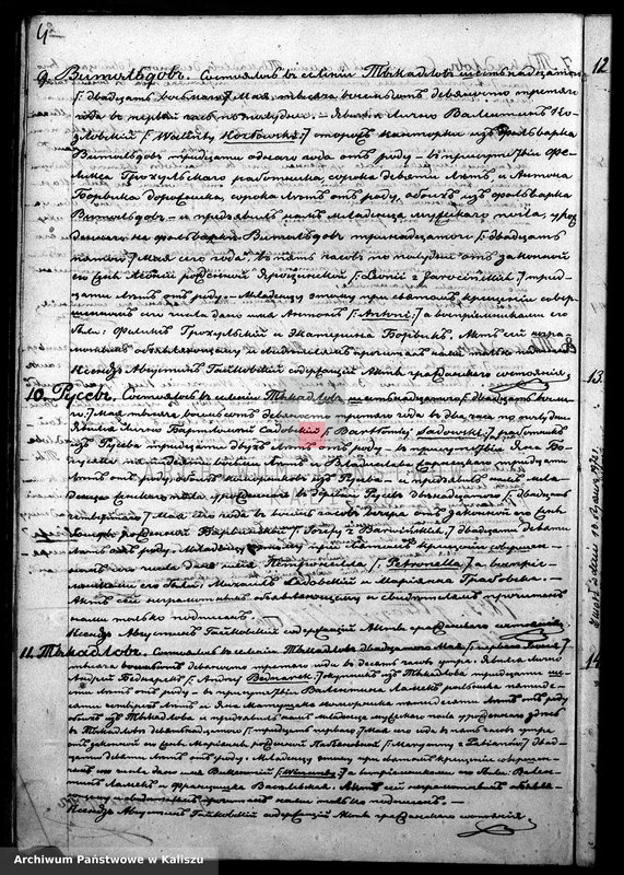 image.from.unit.number "Дубликатъ актовъ yрожденныхъ, бракосочетавшихся и умершихъ"