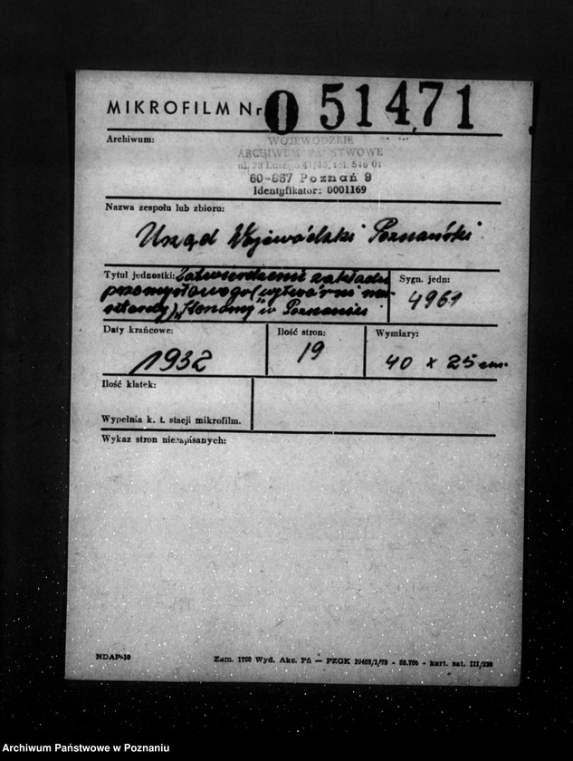 Obraz 2 z jednostki "Zatwierdzenie zakładu przemysłowego /wytwórni musztardy/ "Stenomy" w Poznaniu"