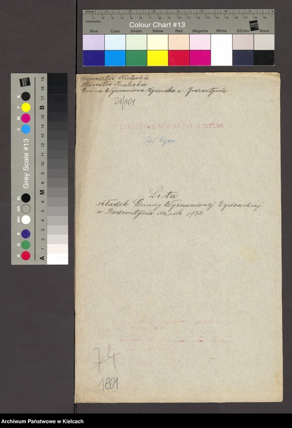 Obraz 2 z jednostki "Lista składek gminy wyznaniowej żydowskiej w Bodzentynie na 1932 r"