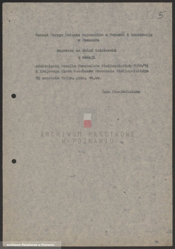 Obraz 16 z jednostki "Przygotowanie i przebieg uroczystości odsłonięcia Pomnika Powstańców Wielkopolskich w Poznaniu."