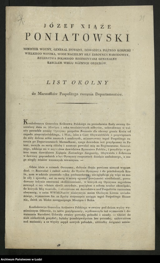 image.from.collection.number "Rękopisy i druki z okresu staropolskiego111"