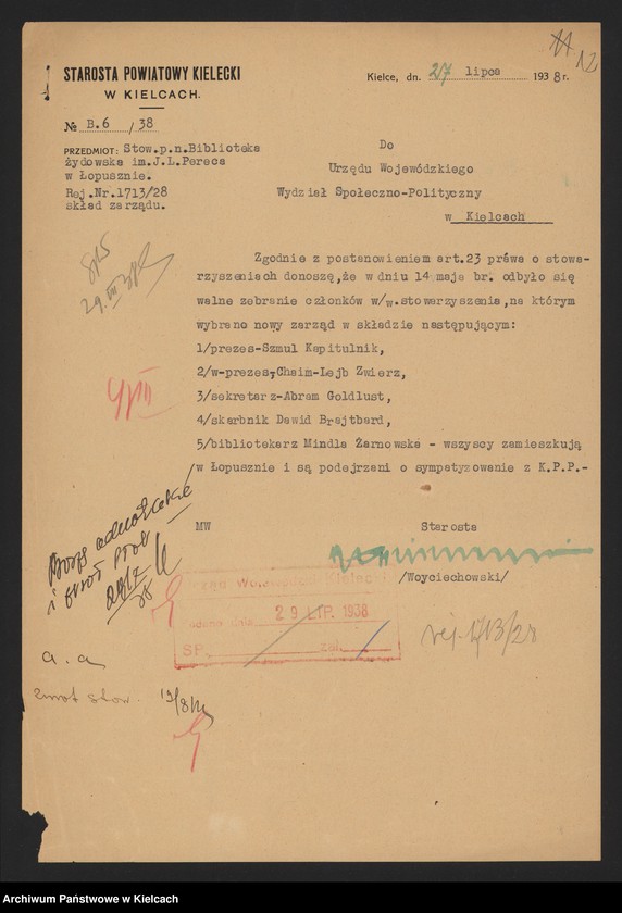 image.from.unit.number "[Sprawy gmin wyznaniowych żydowskich powiat Kielce]"