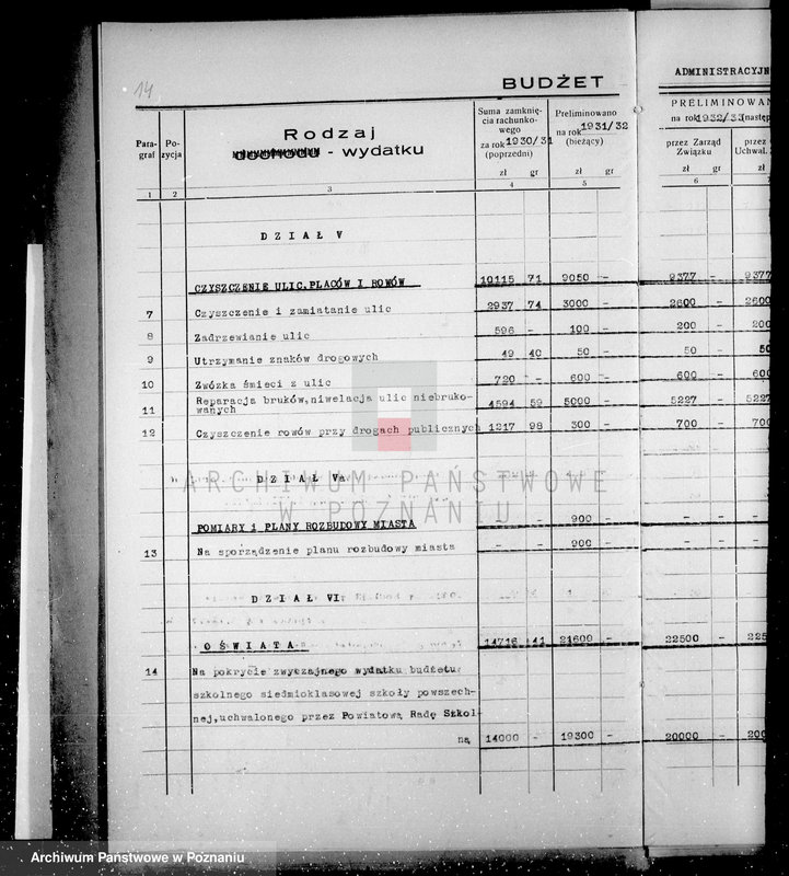 Obraz 18 z jednostki "Budżety i sprawy rachunkowe miasta Kcyni"