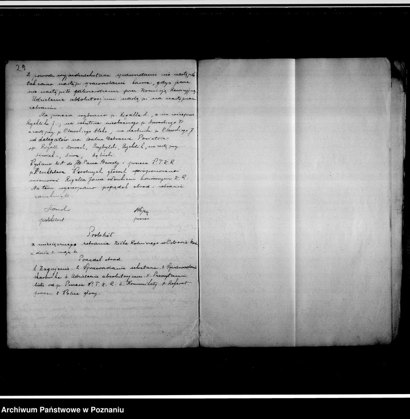 Obraz 20 z jednostki "Księga protokólarna"