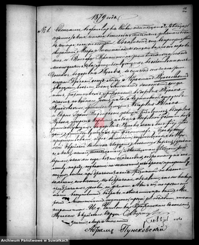 image.from.unit.number "Duplikat rodivšichsja, brakosočetavsichsja i umeršich Punskago evrejskago okruga za 1879 god"
