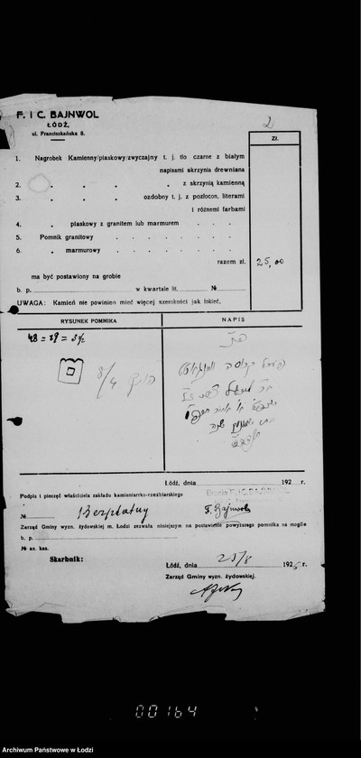 Obraz 6 z jednostki "Pomniki"