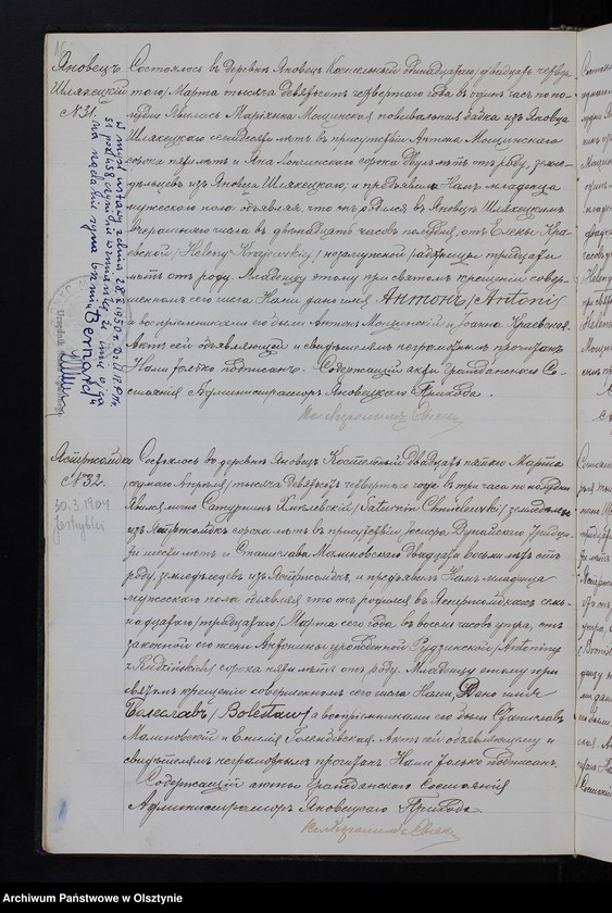 image.from.unit.number "[Akta urodzeń, małżeństw, zgonów]"