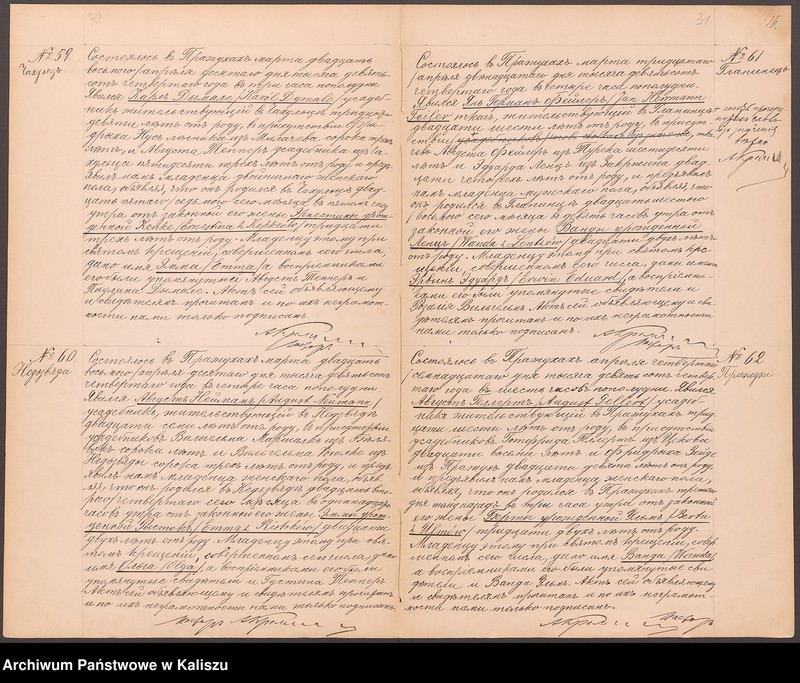 image.from.unit.number "Дубликатъ актовъ гражданского состояния о родившихся, бракосочетавшихся и умершихъ"