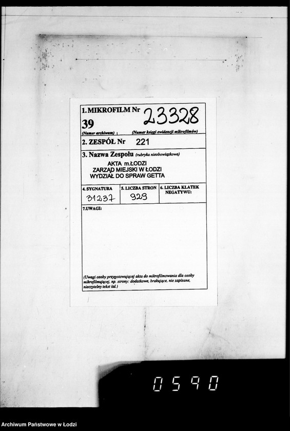 Obraz 2 z jednostki "[Dowody dostawy umundurowania dla intendentury wojskowej Berlin II]"