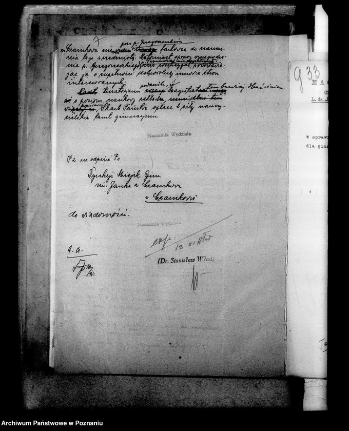 Obraz 11 z jednostki "Miejskie Gimnazjum imienia Janka z Czarnkowa- Czarnków"