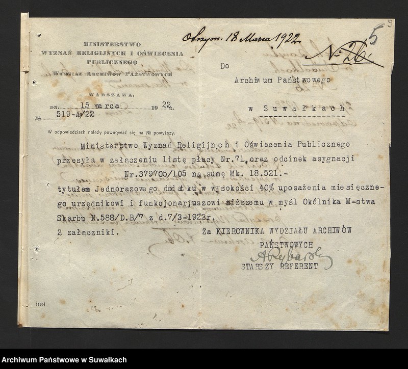 image.from.unit.number "[Korespondencja z Wydziałem Archiwów w Warszawie w sprawie list płac dla archiwisty i woźnego Archiwum Państwowego w Suwałkach]"