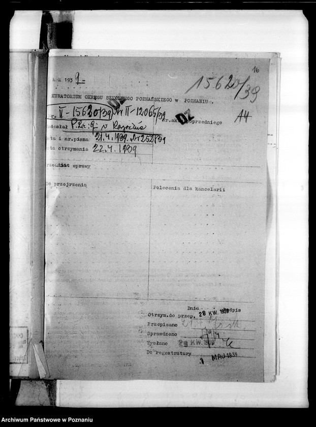 Obraz 19 z jednostki "Podstawowe Liceum i Gimnazjum Koedukacyjne- Rogoźno [spis abiturientów i eksternistów]"