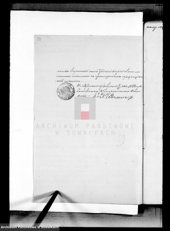 image.from.unit.number "USC Święto Jeziory Rzym.-Katolickie 1881 r."