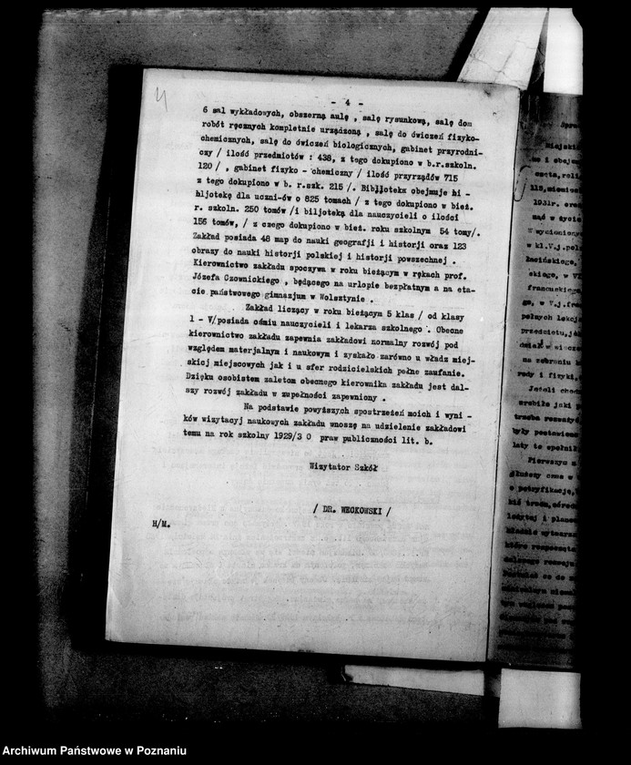 Obraz 7 z jednostki "Prywatne Miejskie Gimnazjum Koedukacyjne- Międzychód- [sprawozdania z wizytacji]"