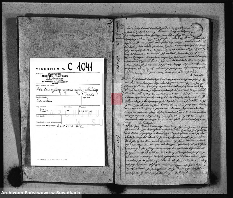 Obraz 3 z jednostki "Akta Urodzenia Gminy Filipowskiey od d. 1 Stycznia do dn. 31 Grudnia 1820 r."