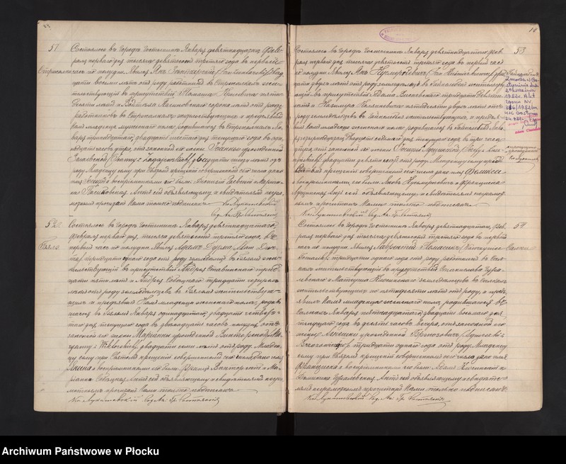 image.from.unit.number "Akta urodzeń, małżeństw i zgonów"