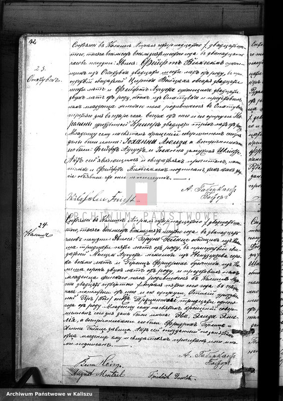 image.from.unit.number "Księga urodzeń, małżeństw, zgonów (duplikat)"