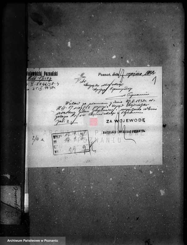 Obraz 5 z jednostki "Zatwierdzenie urządzenia odlewni żelaza Firmy Fr. Ciepliński i W. Chęciński w Poznaniu"