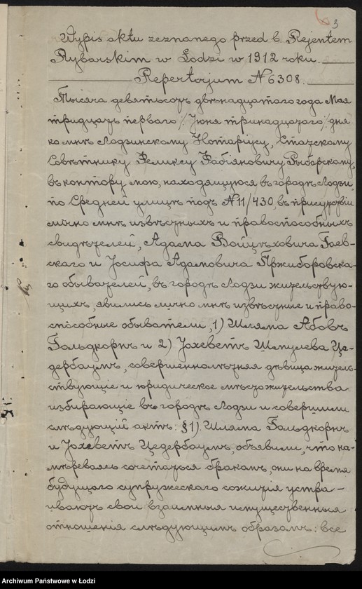 Obraz 5 z jednostki "„Spedhanpol” – Szlama Goldkorn – przedsiębiorstwo ekspedycyjno-przewozowe"