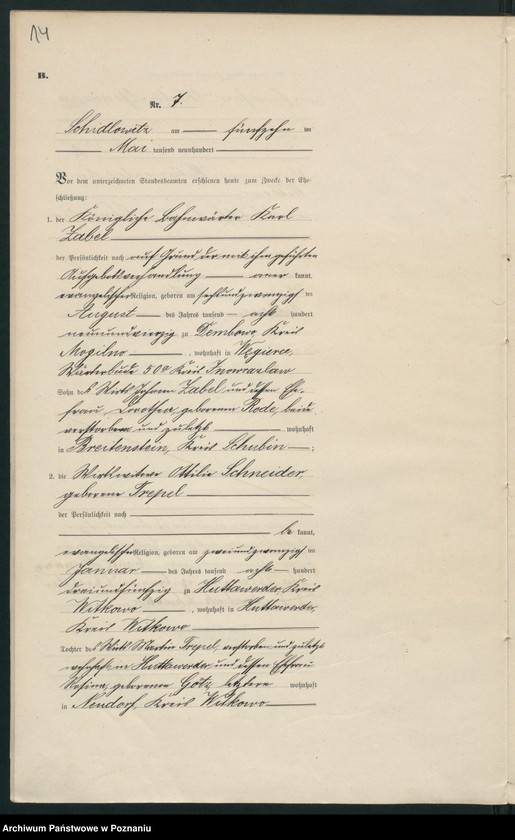 image.from.unit.number "Heiraths-Hauptregister"