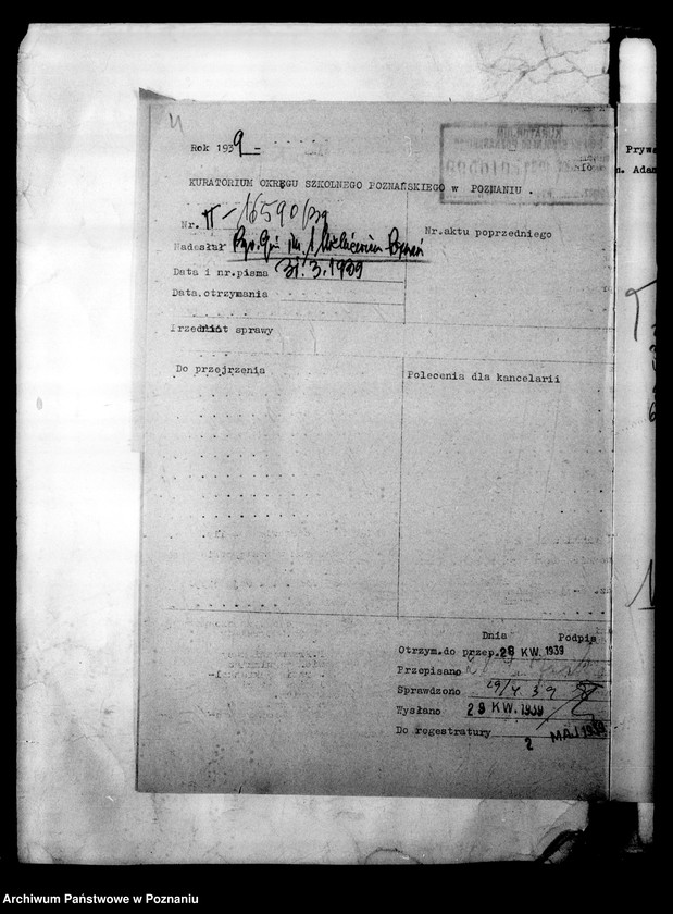 Obraz 7 z jednostki "Prywatne Liceum i Gimnazjum imienia Mickiewicza - Poznań [spis uczniów klasy II liceum oraz świadectwa ukończenia gimnazjum (IV klasy)]"