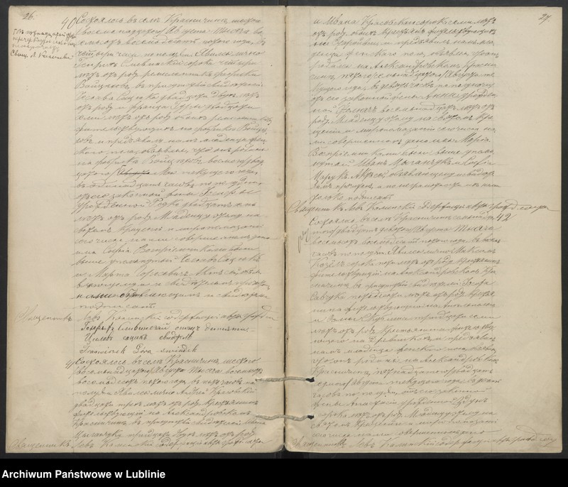 image.from.unit.number "Księga urodzeń, małżeństw i zgonów"